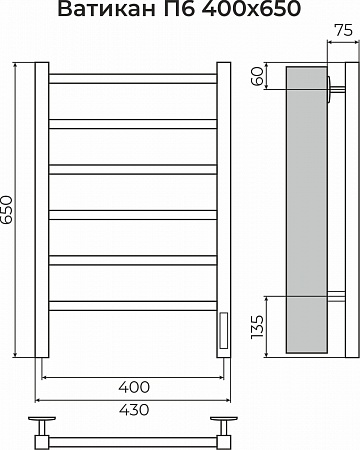 Ватикан П6 400х650 Электро (quick touch) Полотенцесушитель TERMINUS Усть-Илимск - фото 3