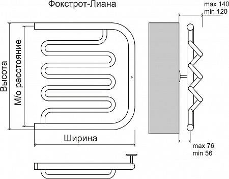 Фокстрот-Лиана AISI 500х500 Полотенцесушитель  TERMINUS Усть-Илимск - фото 3