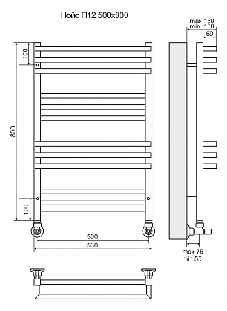 Нойс П12 500х800 Полотенцесушитель TERMINUS Усть-Илимск - фото 3 Нойс П12 500х800 Полотенцесушитель TERMINUS Усть-Илимск - фото 3