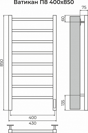 Ватикан П8 400х850 Электро (quick touch) Полотенцесушитель TERMINUS Усть-Илимск - фото 3