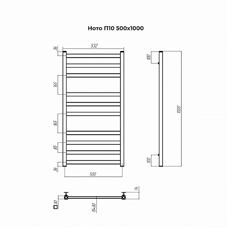 Ното П10 500х1000 Полотенцесушитель TERMINUS Усть-Илимск - фото 3