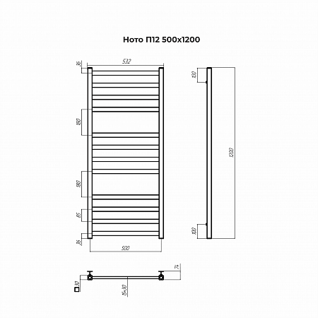 Ното П12 500х1200 Полотенцесушитель TERMINUS Усть-Илимск - фото 3