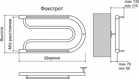 Фокстрот AISI 32х2 320х500 Полотенцесушитель  TERMINUS Усть-Илимск - фото 3