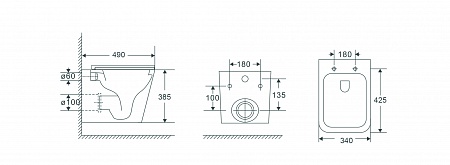 Подвесной унитаз безободковый Terminus Ватикан Монолит 490х340 белый Усть-Илимск - фото 9