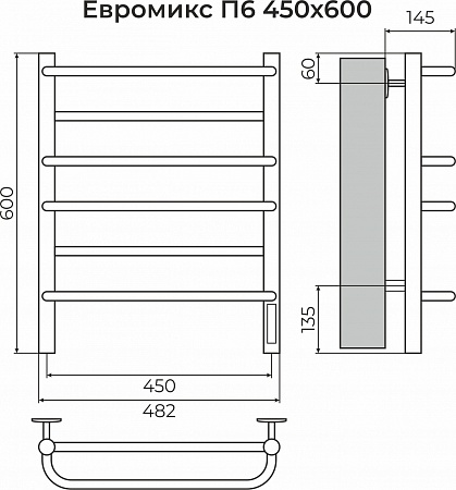 Евромикс П6 450х600 электро КС 9005 матовый ( new встроен диммер) Полотенцесушитель TERMINUS Усть-Илимск - фото 3
