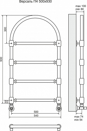 Версаль П4 500*930 Бронза Полотенцесушитель Усть-Илимск - фото 3 Версаль П4 500*930 Бронза Полотенцесушитель Усть-Илимск - фото 3