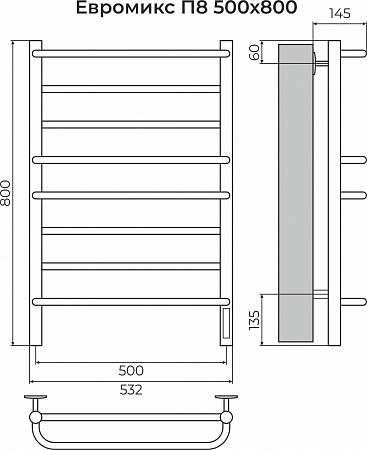 Евромикс П8 500х800 электро КС 9005 матовый ( new встроен диммер) Полотенцесушитель TERMINUS Усть-Илимск - фото 3