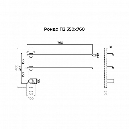 Рондо П2 350х760 электро Полотенцесушитель TERMINUS Нержавеющая сталь Усть-Илимск - фото 7